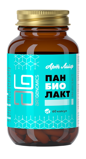 Панбиолакт