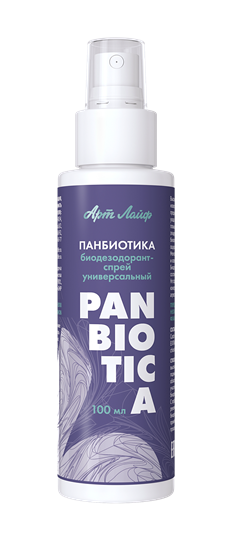 Биодезодорант-спрей "Panbiotica"
