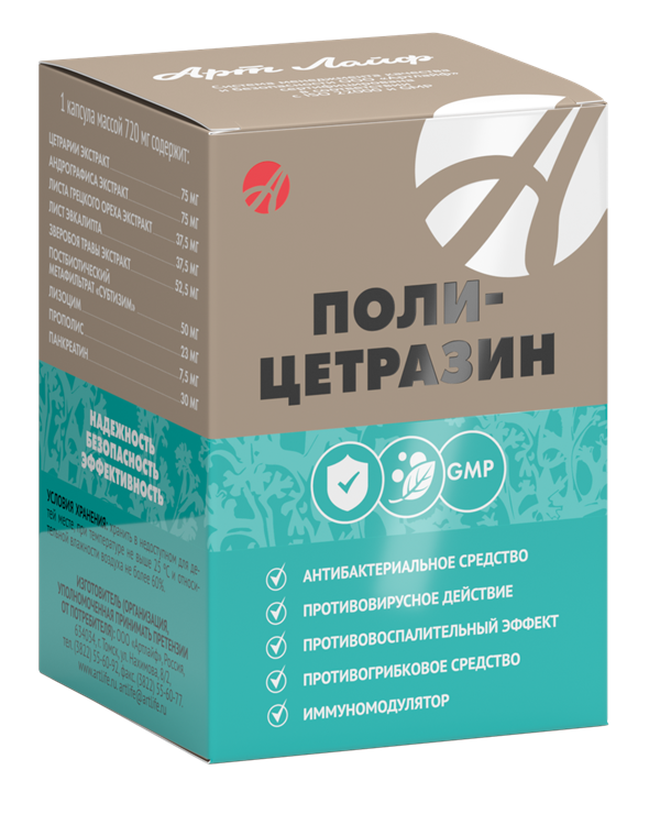 Каталог готовой продукции - Artlife