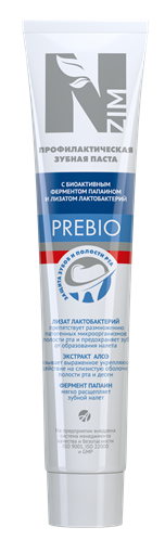 Зубная паста N-zim Prebio