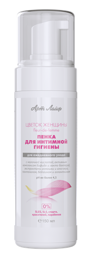 Пенка для интимной гигиены "Цветок женщины"