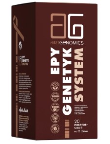 Эпигенетик Cистем (Epygenetyk System)