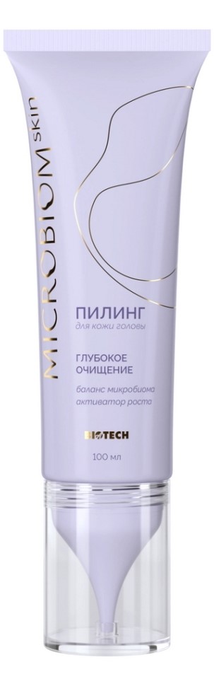 Пилинг для кожи головы МICROBIOM SKIN