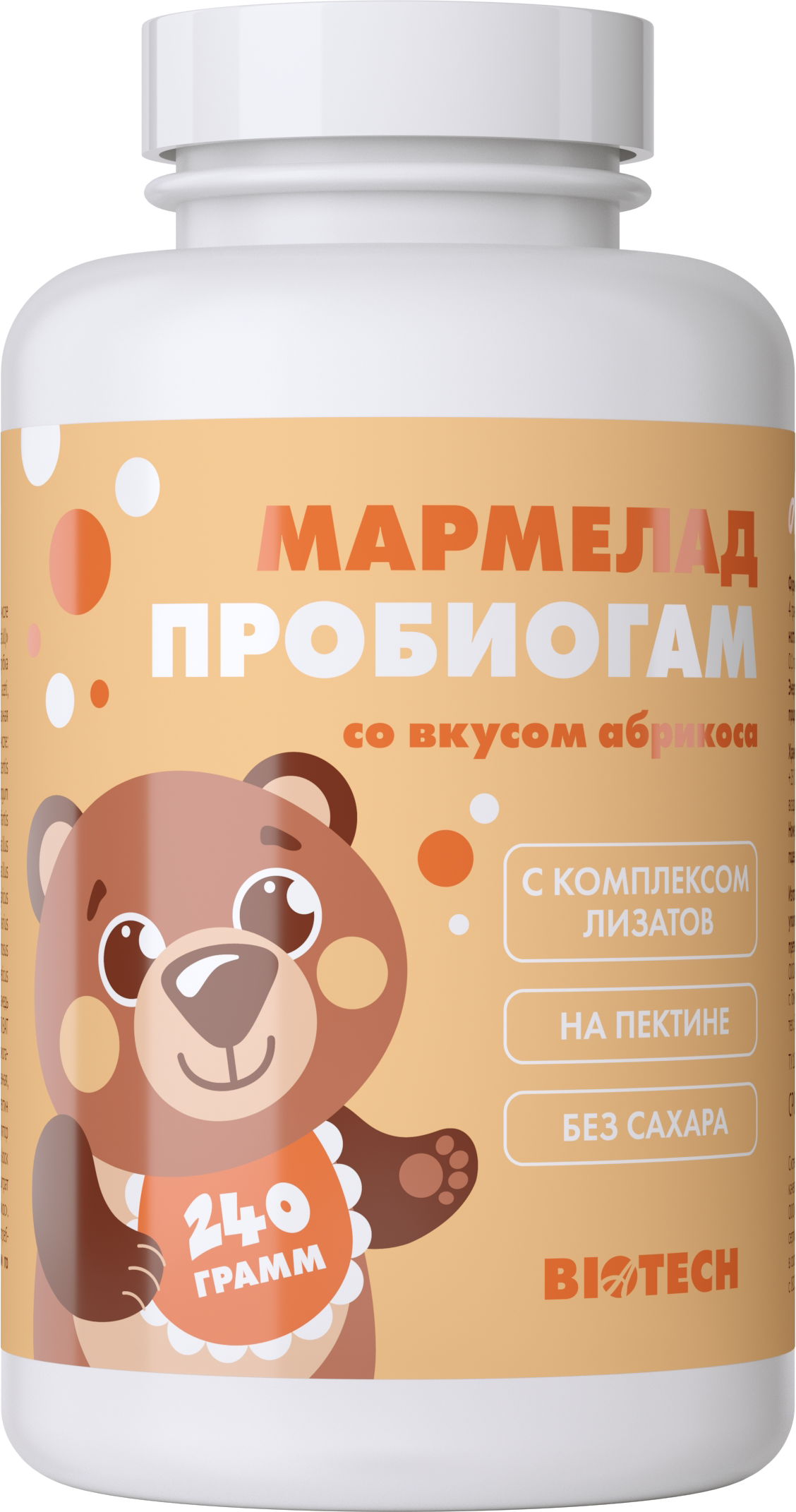 Мармелад Пробиогам со вкусом абрикоса