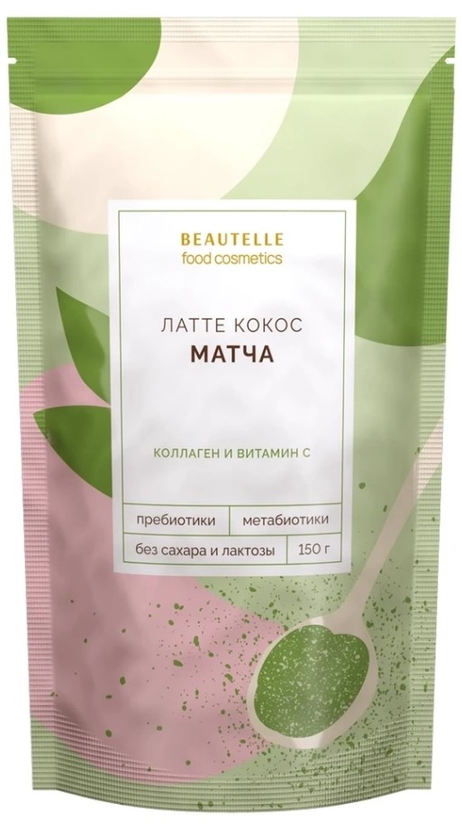 Матча Латте кокос